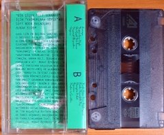 MURAT ÖZYÜKSEL - BİR ÇİÇEK YILI SONRA (1994) - KASET KALAN MÜZİK 2.EL