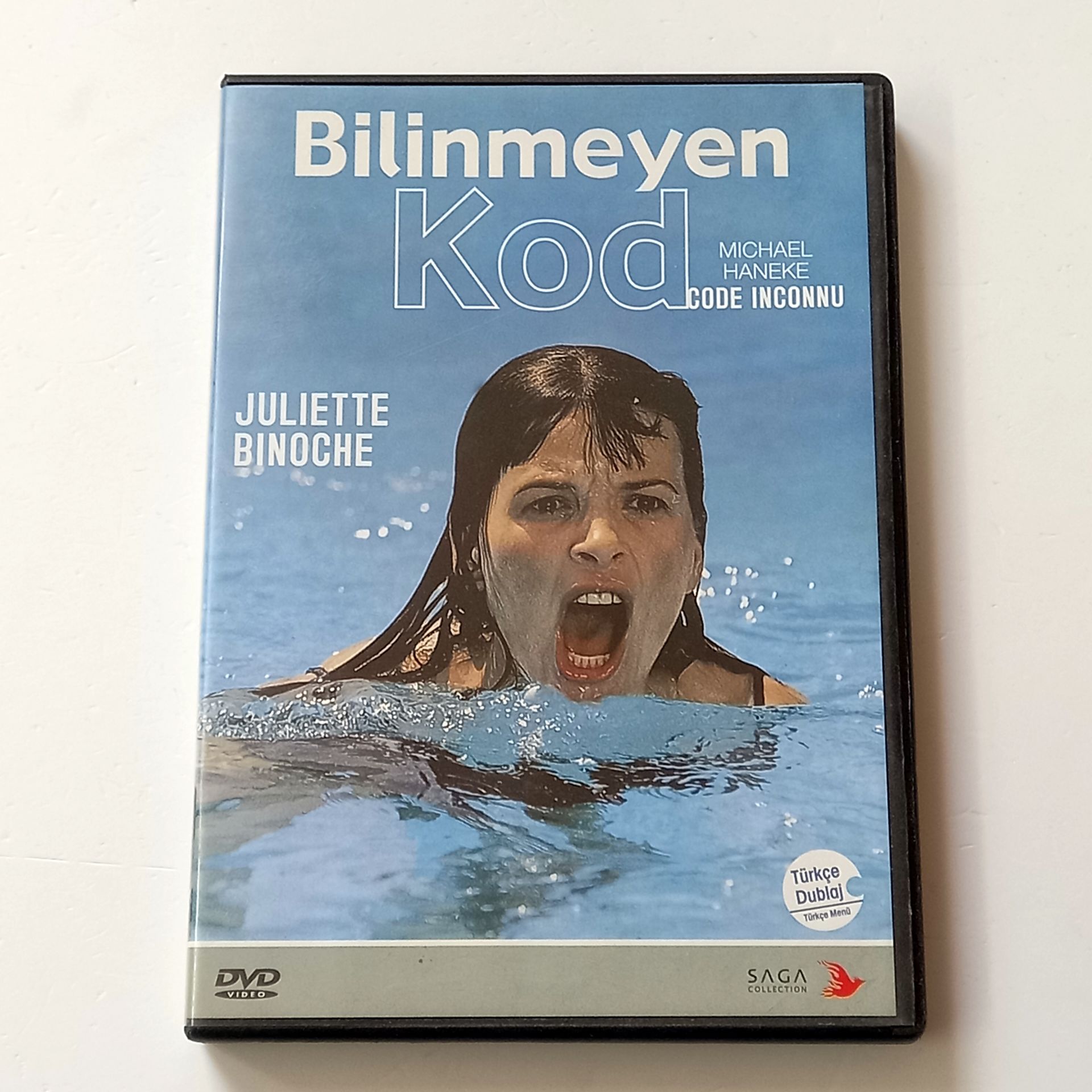 BİLİNMEYEN KOD - CODE INCONNU - JULIETTE BINOCHE - MICHAEL HANEKE - DVD 2. EL