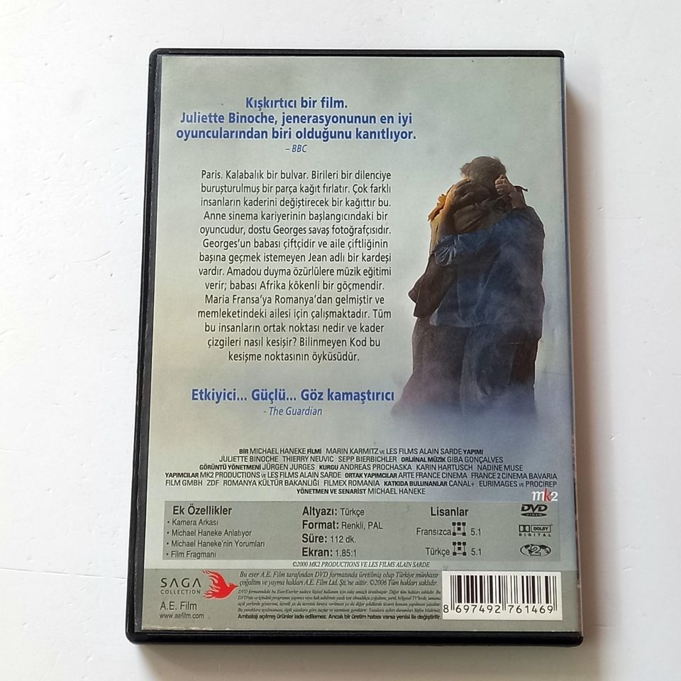 BİLİNMEYEN KOD - CODE INCONNU - JULIETTE BINOCHE - MICHAEL HANEKE - DVD 2. EL