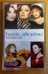 HARIS ALEXIOU - BEST OF CASSETTE 2004 MADE IN TURKEY ''NEW''