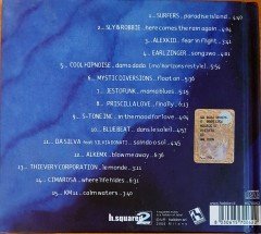 DUNAS PLAYA - FORMENTERA (2004) H.SQUARED MUSIC CD 2.EL