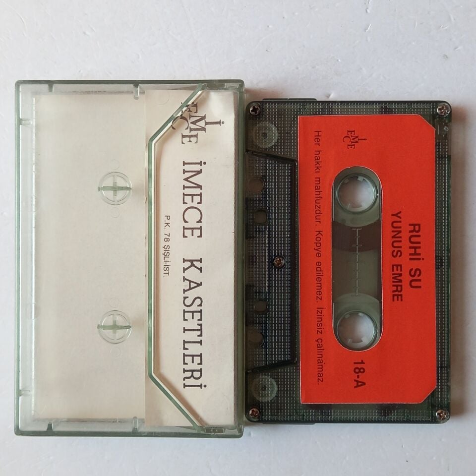 RUHİ SU - YUNUS EMRE (1978) - KASET 2.EL