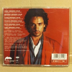 JEAN MICHEL JARRE – RENDEZ-VOUS (1986) - CD 2.EL
