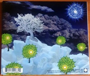 OF MONTREAL - THE SUNLANDIC TWINS + BONUS EP (2005) - 2CD POLYVINYL RECORD COMPANY 2.EL