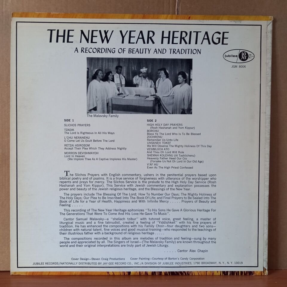 THE NEW YEAR HERITAGE / CANTOR SAMUEL MALAVSKY AND HIS FAMILY CHOIR - LP 2.EL PLAK