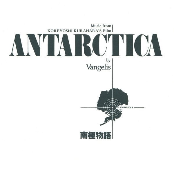 VANGELIS - ANTARCTICA (1983) - CD MODERN CLASSICAL 1988 EDITION 2.EL