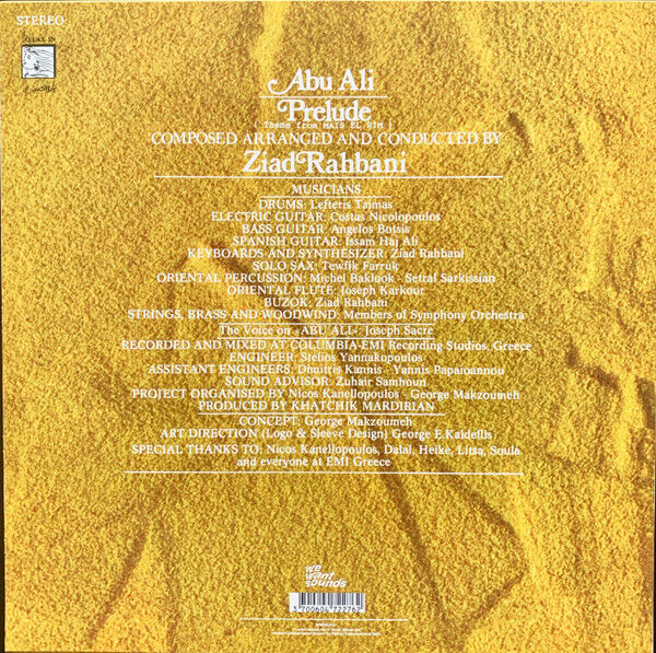 ZIAD RAHBANI - ABU ALI (1979) - MAXI SINGLE 12'' 33RPM 2019 EDITION SIFIR PLAK