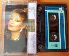 EMEL SAYIN - SEVDALILAR KASET 2.EL