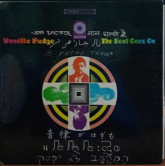 VANILLA FUDGE - THE BEAT GOES ON (1968) - PLAK 2.EL