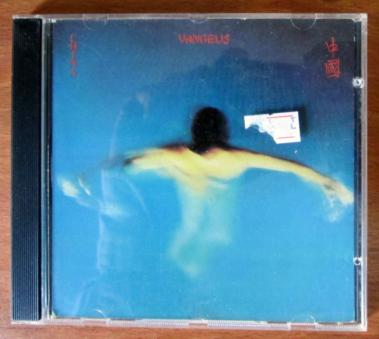 VANGELIS - CHINA (1983) - CD 2.EL