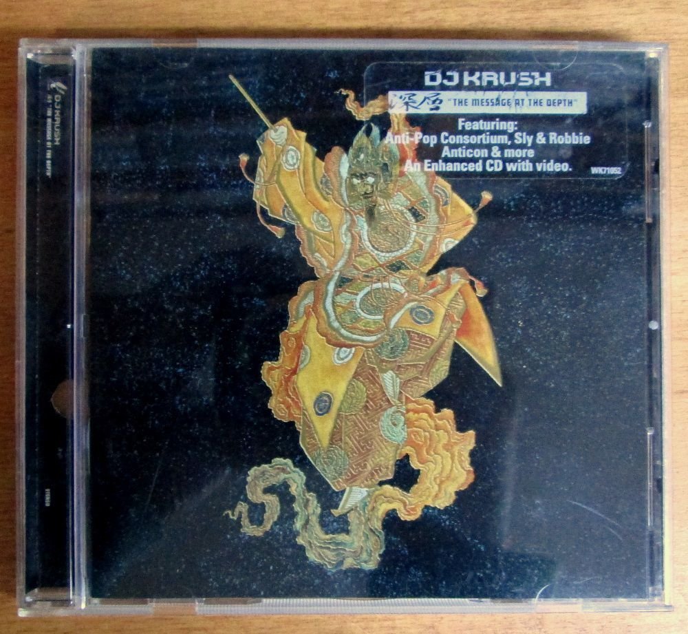 DJ KRUSH THE MESSAGE AT THE DEPTH CD 2.EL