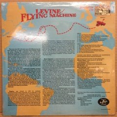 KAPELYE - LEVINE & HIS FLYING MACHINE & OTHER YIDDISH FAVORITES 1985 SIFIR PLAK KLEZMER