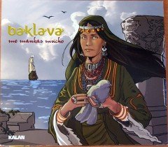 BAKLAVA - ME MANKAS MUCHO CD 2.EL
