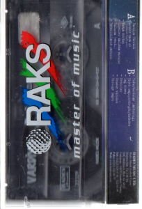 VARDİYA - BULUŞMA / ÇİÇEK YAĞIYORDU GÖKYÜZÜNDEN (2000) - KASET AMBALAJINDA SIFIR