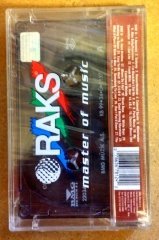 HAIR SOUNDTRACK BMG CASSETTE 1990 MADE IN TURKEY ''NEW''