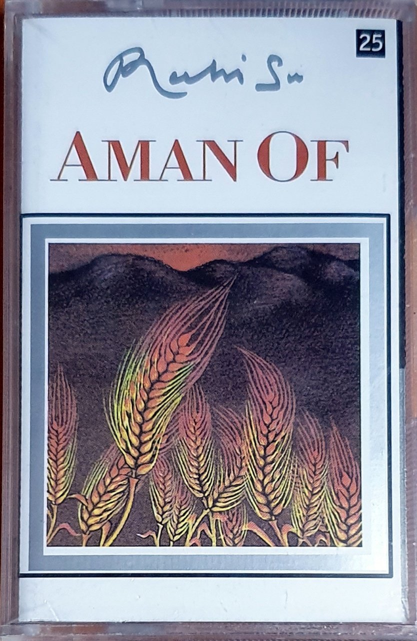 RUHİ SU - AMAN OF (2002) - KASET ADA MÜZİK SIFIR