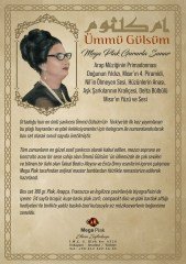 ÜMMÜ GÜLSÜM (الست أم كلثوم) - ENTA OMRY (2021) - LP+CD SINIRLI NUMARALI BASKI PLAK SIFIR