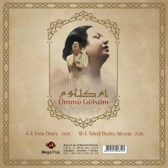 ÜMMÜ GÜLSÜM (الست أم كلثوم) - ENTA OMRY (2021) - LP+CD SINIRLI NUMARALI BASKI PLAK SIFIR