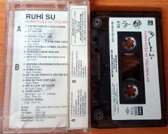RUHİ SU - HUMA KUŞU VE TAŞLAMALAR KASET 2.EL