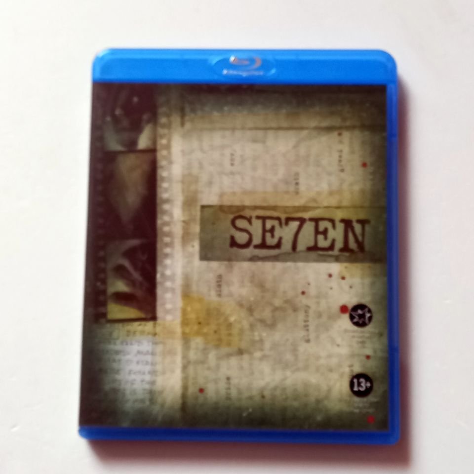 SE7EN - BRAD PITT, MORGAN FREEMAN, GWYNETH PALTROW - YÖN.: DAVID FINCHER - BLU-RAY 2.EL