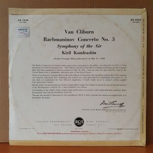 RACHMANINOV: CONCERTO NO.3 / VAN CLIBURN, KIRIL KONDRASHIN (1959) - LP 2.EL PLAK