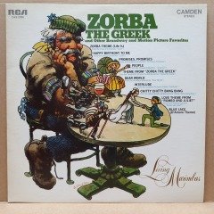 ZORBA THE GREEK AND OTHER BROADWAY AND MOTION PICTURE FAVORITES (1969) - LP 2.EL PLAK