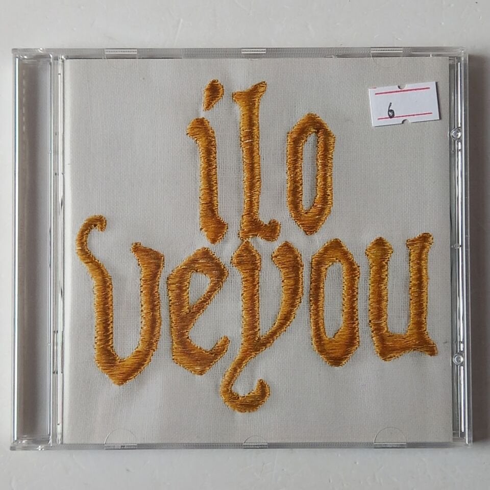 CAMILLE – ILO VEYOU (2011) - CD 2012 REISSUE 2.EL