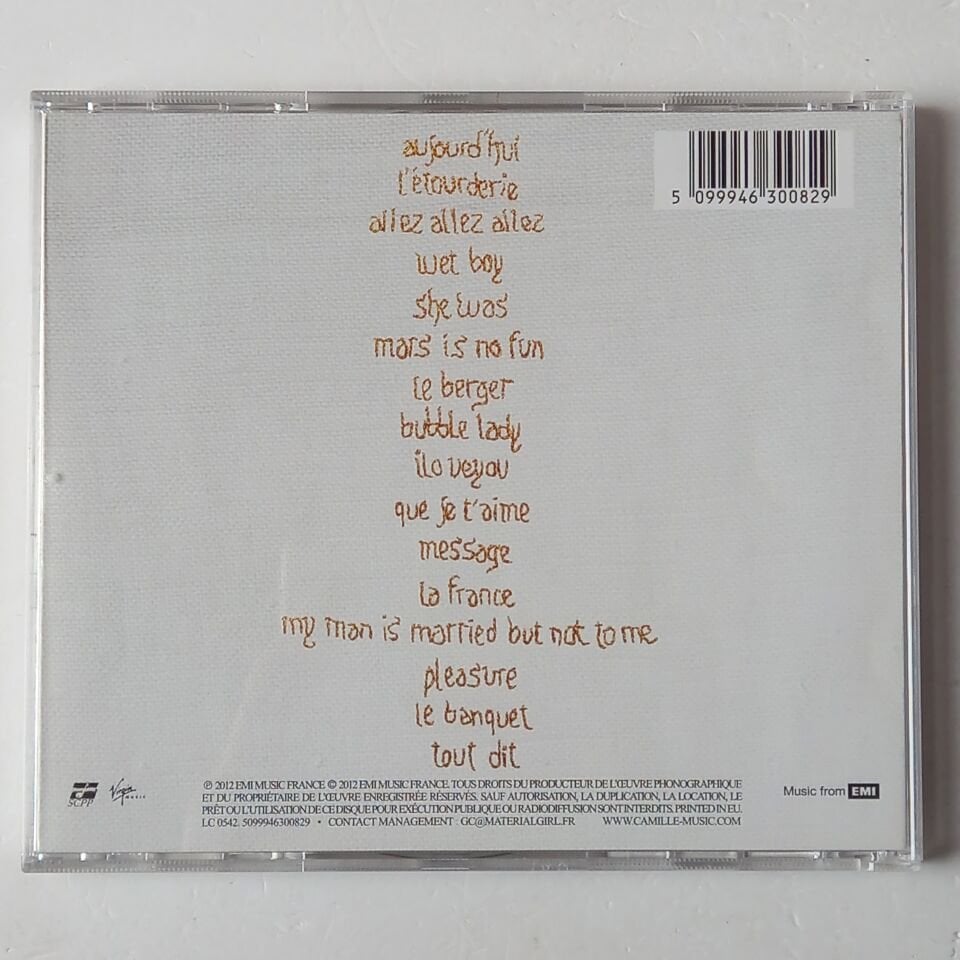 CAMILLE – ILO VEYOU (2011) - CD 2012 REISSUE 2.EL