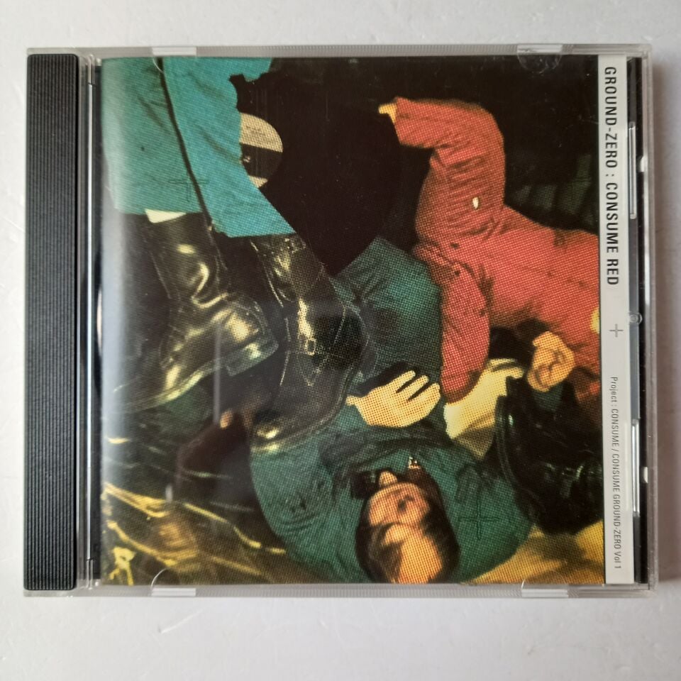 GROUND-ZERO – CONSUME RED (1997) - CD 2.EL