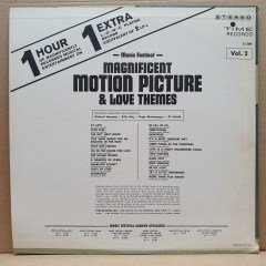 MAGNIFICENT MOTION PICTURE & LOVE THEMES VOL.2 / RICHARD HAYMAN, BILLY MAY, HUGO MONTENEGRO, AL CAIOLA - LP 2.EL PLAK
