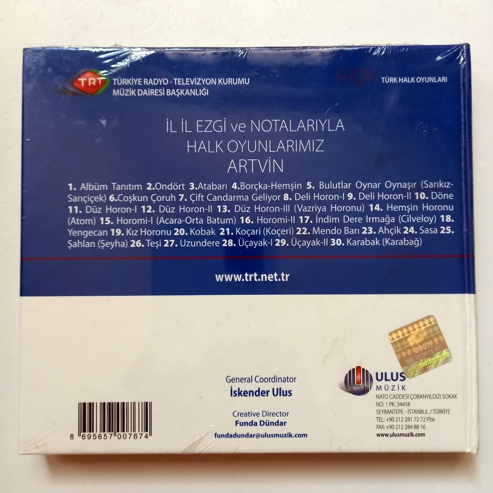 İL İL EZGİ VE NOTALARIYLA HALK OYUNLARIMIZ - ARTVİN / TRT ARŞİV SERİSİ 182 - CD+DVD SIFIR