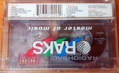 RADIOHEAD - OK COMPUTER (1997) KENT CASSETTE MADE IN TURKEY ''NEW''