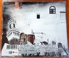 BANU ÜNÜVAR - KÜÇÜK AŞK KATİLİ CD SIFIR