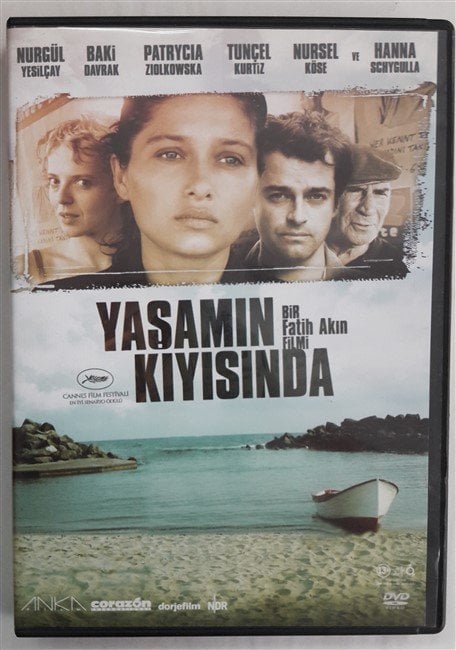YAŞAMIN KIYISINDA - AUF DER ANDEREN SEITE - NURGÜL YEŞİLÇAY - BAKİ DAVRAK - TUNCEL KURTİZ - FATİH AKIN - DVD 2.EL