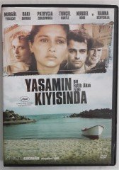 YAŞAMIN KIYISINDA - AUF DER ANDEREN SEITE - NURGÜL YEŞİLÇAY - BAKİ DAVRAK - TUNCEL KURTİZ - FATİH AKIN - DVD 2.EL