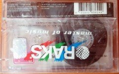 JIMMY PAGE & ROBERT PLANT - NO QUARTER / UNLEDDED (1995) RAKS CASSETTE MADE IN TURKEY ''NEW''