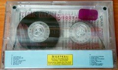 TÜRK İLLERİNDEN 1 / TURKISH PROVINCE 1 - GRUP TÜMATA KASET SIFIR