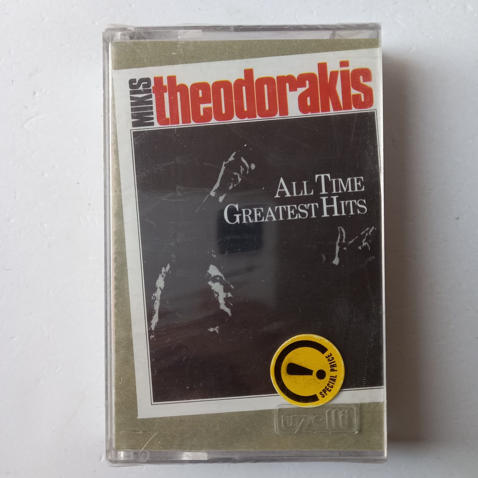 MIKIS THEODORAKIS – ALL TIME GREATEST HITS (1989) -  AMBALAJINDA SIFIR KASET