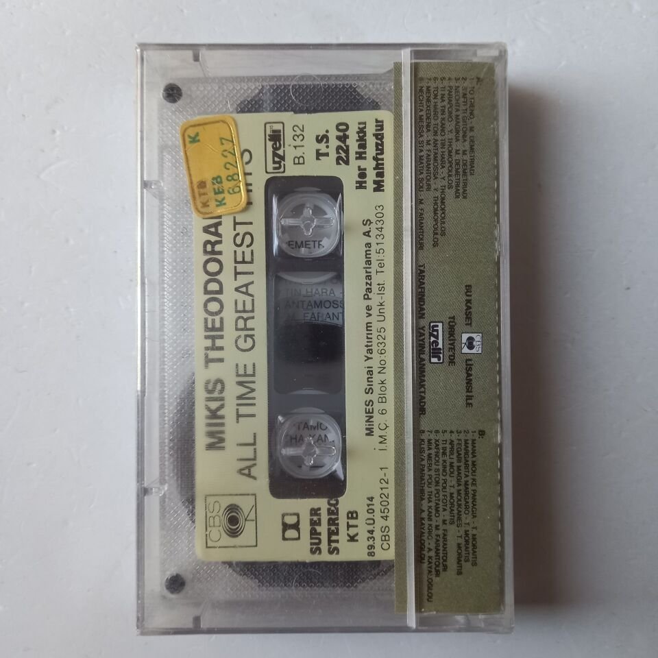 MIKIS THEODORAKIS – ALL TIME GREATEST HITS (1989) -  AMBALAJINDA SIFIR KASET