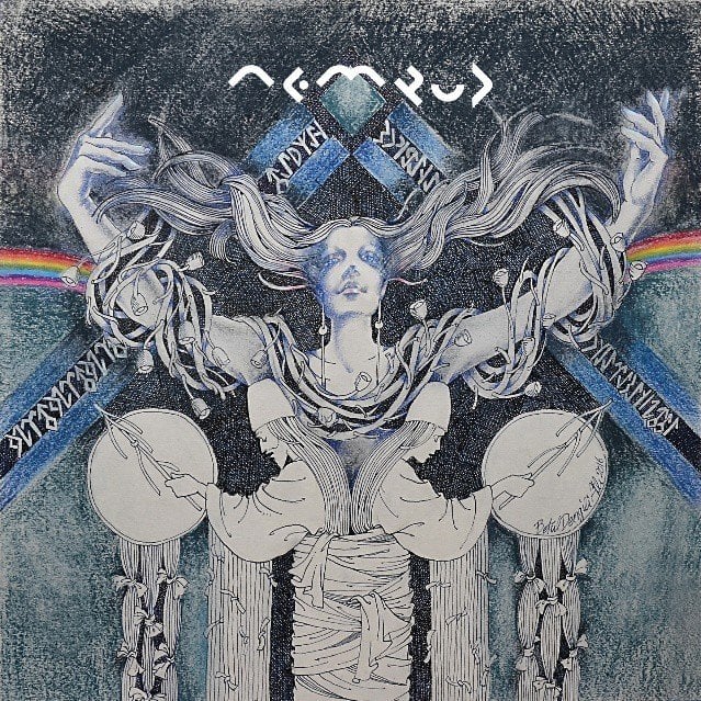 NEMRUD - NEMRUD (2016) - LP SIFIR PLAK