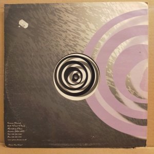 GEEZER - THE CHEESE GRATER / HOLD ON (1997) - 12'' 45RPM MAXI SINGLE TECHNO / ACID 2.EL PLAK
