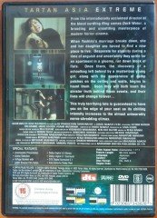DARK WATER - HIDEO NAKATA - DVD 2.EL TR ALTYAZI YOKTUR