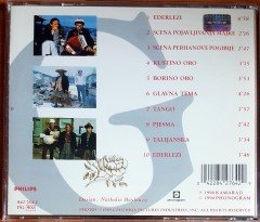 LE TEMPS DES GITANS / KUDUZ SOUNDTRACK / GORAN BREGOVIC (1990) PHILIPS CD 2.EL