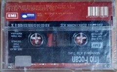 OF AMAN NALAN - AKŞAM GÜNEŞİ / ALATURKA (1999) - KASET LİBERAL MÜZİK SIFIR