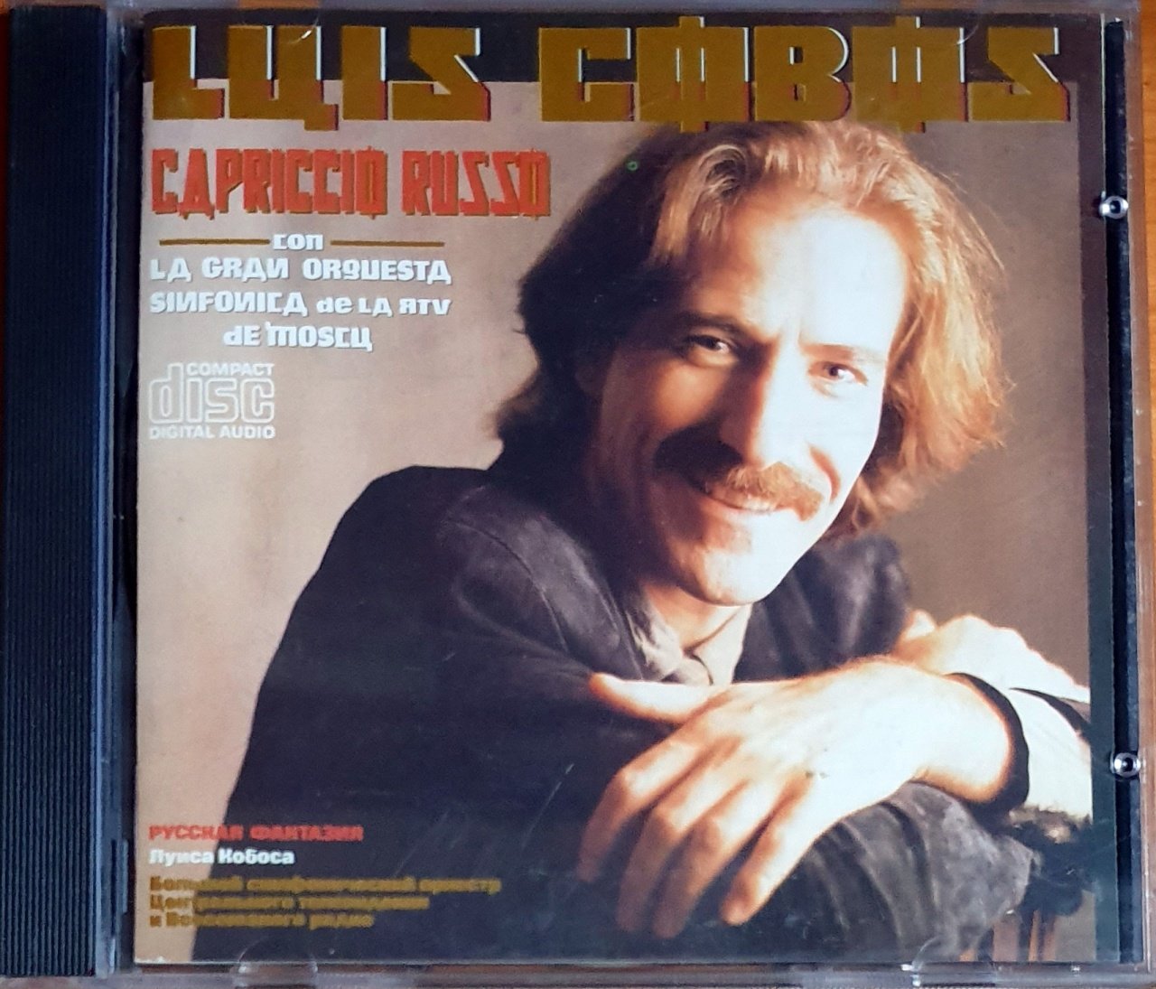 LUIS COBOS - CAPRICCIO RUSSO (1986) - CD 2.EL