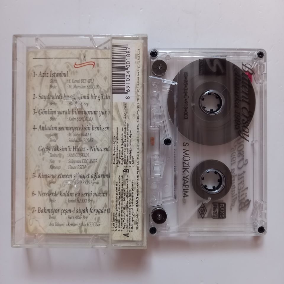 BÜLENT ERSOY - ALATURKA 1995 (1995) - KASET 2.EL