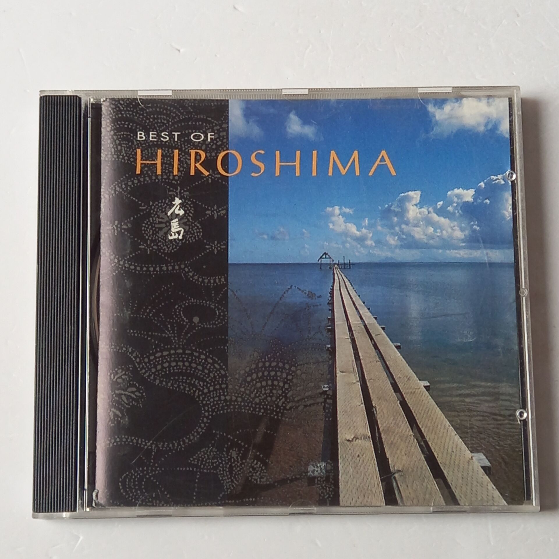 HIROSHIMA – BEST OF HIROSHIMA (1994) - CD 2.EL