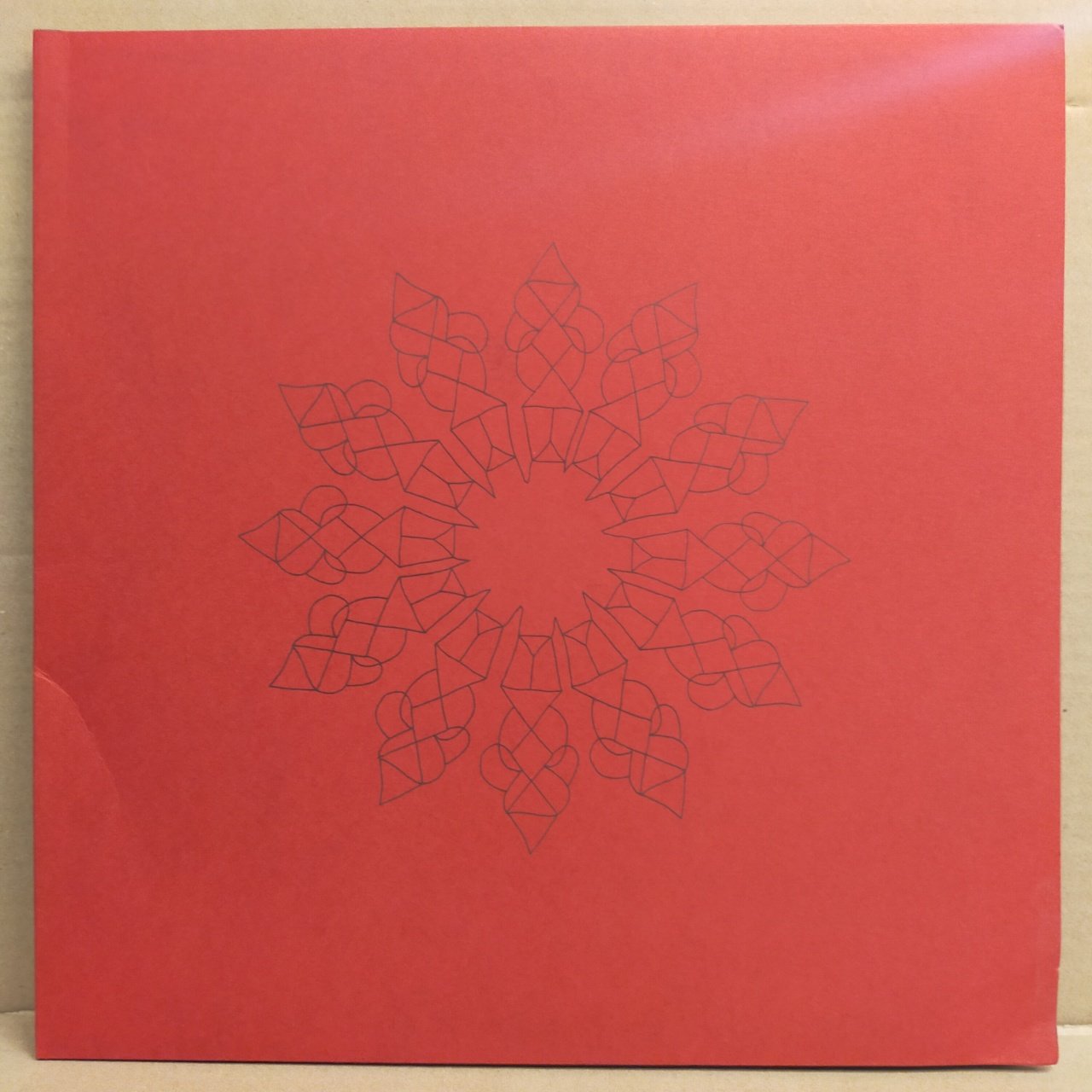 KONSTRUKT / MARSHALL ALLEN HÜSEYİN ERTUNÇ BARLAS TAN ÖZEMEK - VIBRATIONS OF THE DAY (2014) - 2LP FREE JAZZ 2.EL PLAK