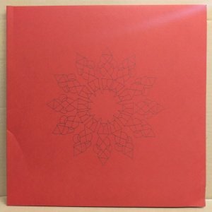 KONSTRUKT / MARSHALL ALLEN HÜSEYİN ERTUNÇ BARLAS TAN ÖZEMEK - VIBRATIONS OF THE DAY (2014) - 2LP FREE JAZZ 2.EL PLAK