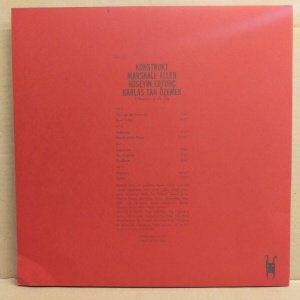KONSTRUKT / MARSHALL ALLEN HÜSEYİN ERTUNÇ BARLAS TAN ÖZEMEK - VIBRATIONS OF THE DAY (2014) - 2LP FREE JAZZ 2.EL PLAK